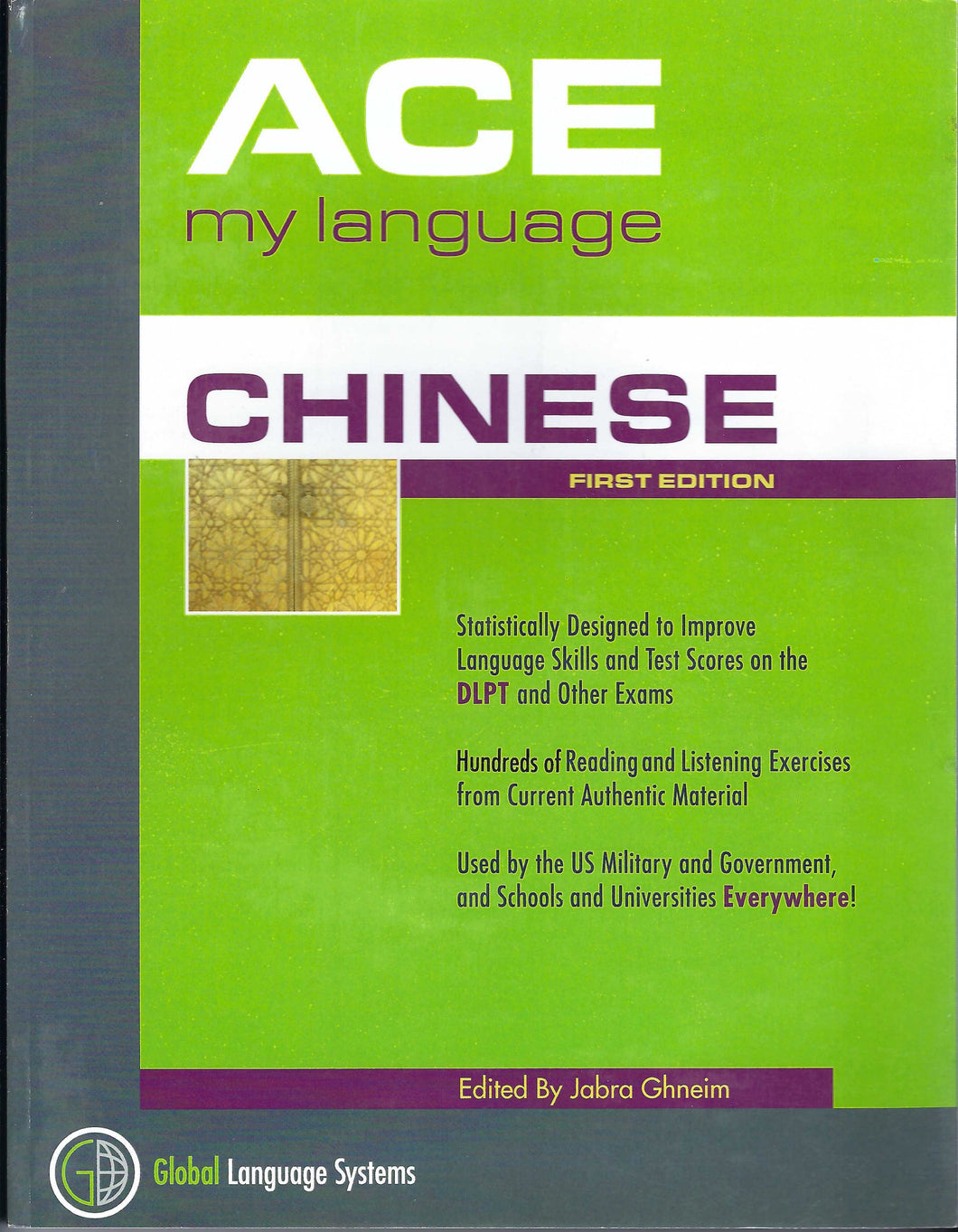 Ace My Language - MANDARIN CHINESE